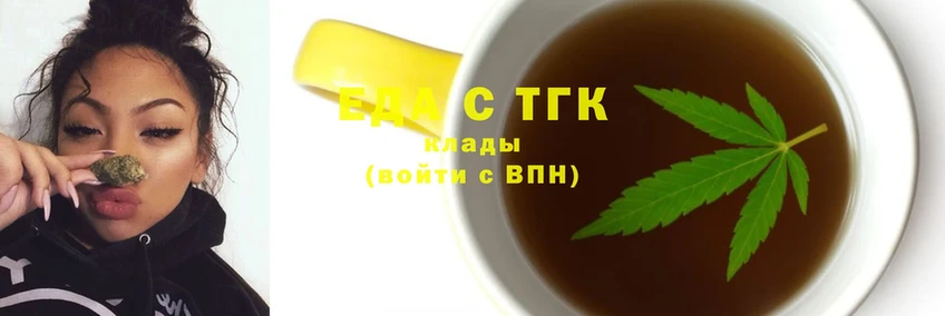 mega сайт  Верхняя Салда  Canna-Cookies марихуана  купить  